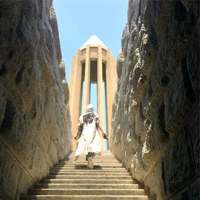 همدان