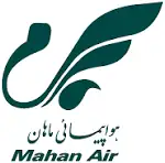 ماهان