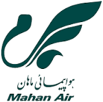 ماهان