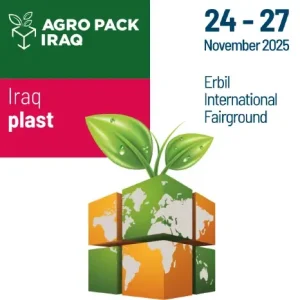 نمایشگاه اربیل