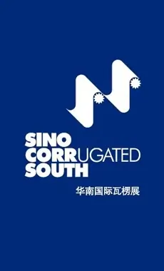 نمایشگاه سینوکروگیت شنزن 2026